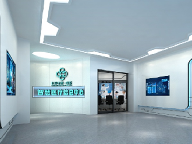長(zhǎng)沙市第一醫(yī)院