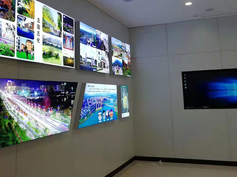 智慧城市