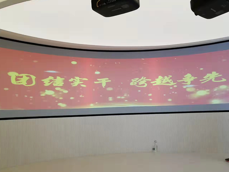 智慧城市