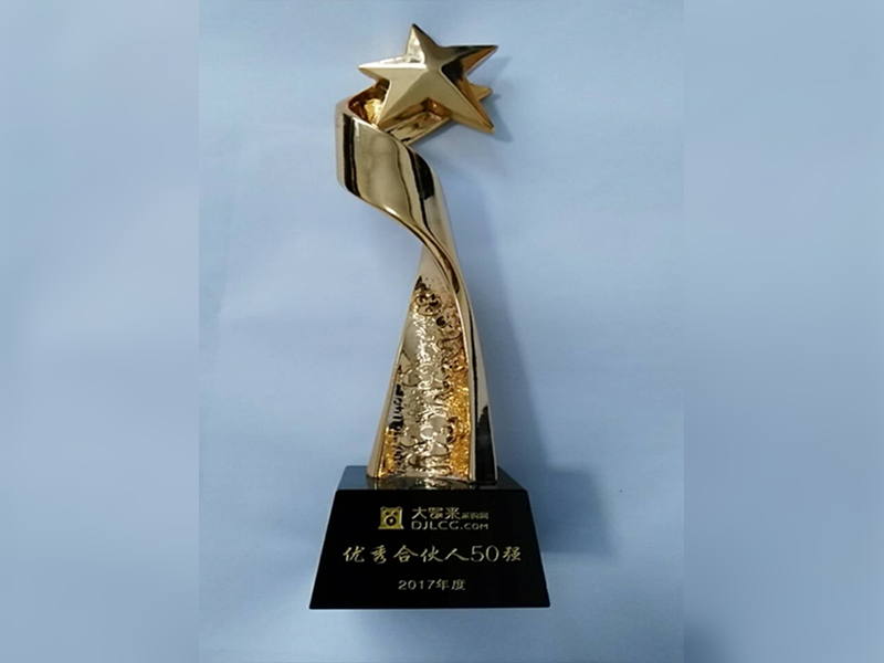 大家來合伙人