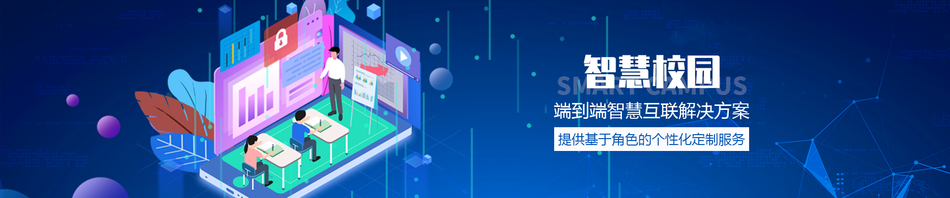 內頁banner3