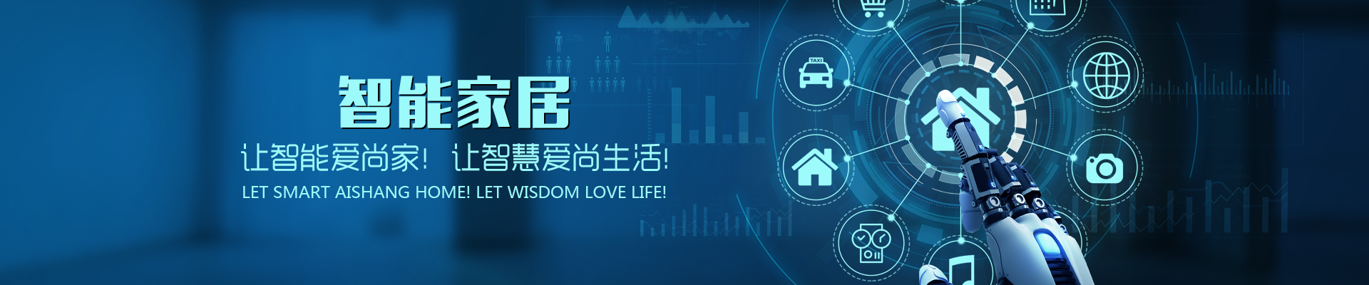 內頁banner4